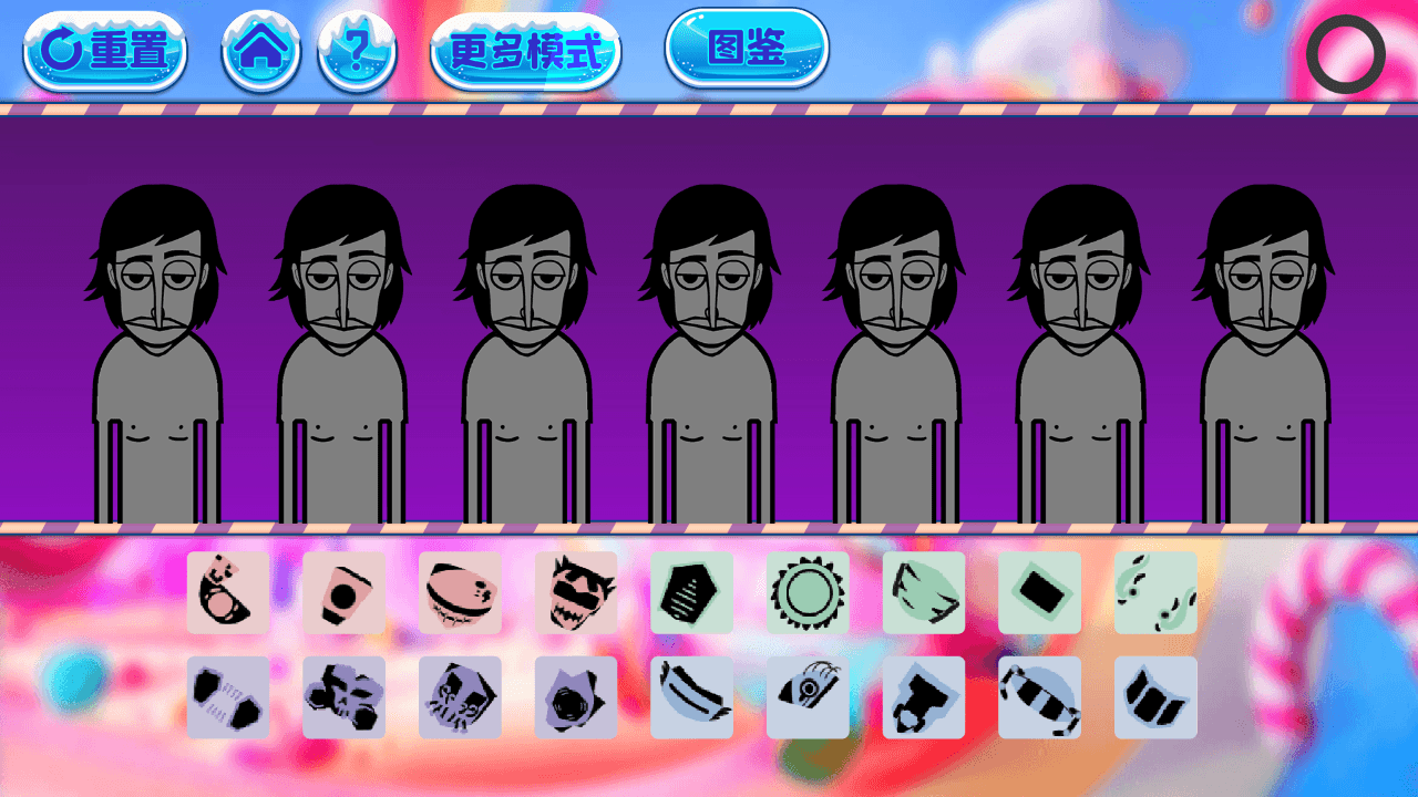 Rhythm Box 1 Dead Inside