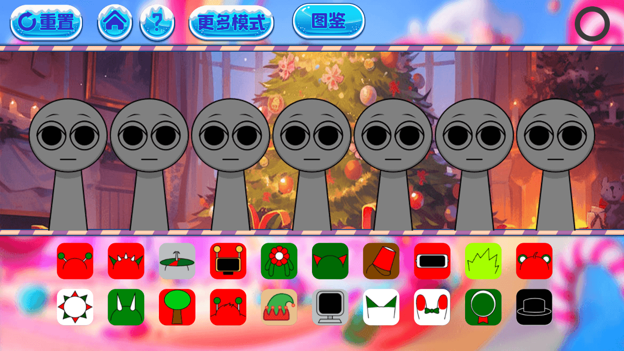 Rhythm Box 15 Christmas