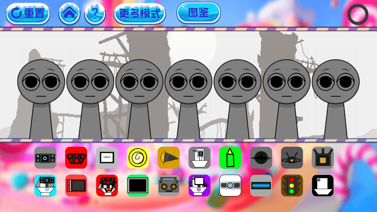 Rhythm Box 16 Titan Alliance